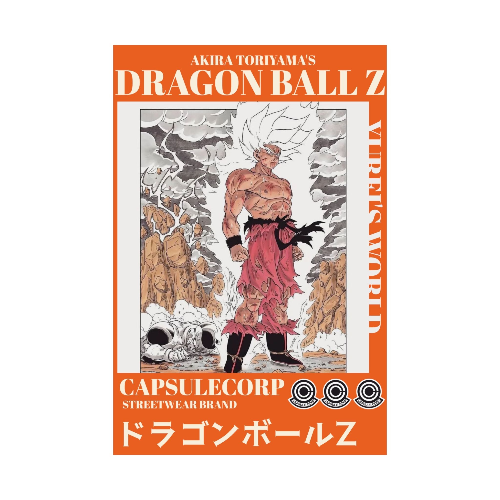 DRAGON BALL Z