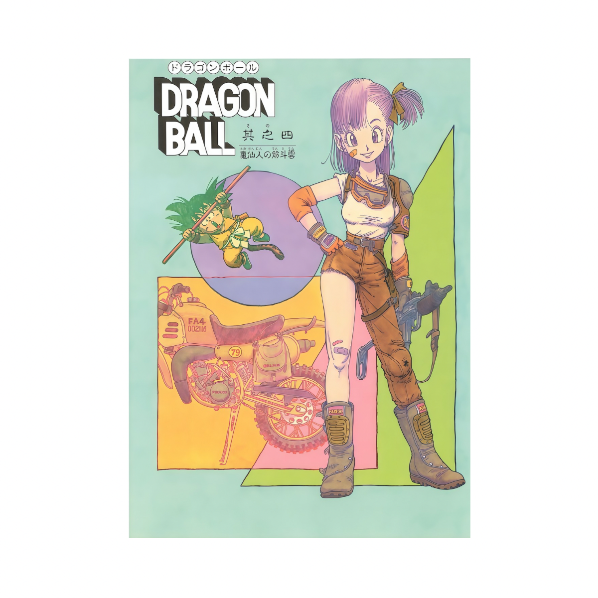 BULMA