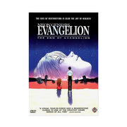 Neon Genesis: Evangelion Vintage Anime-Inspired Movie Poster Neon End Dynamic Neon Sci-Fi Wall Art, Perfect Home Decor and Gift for Manga Fans