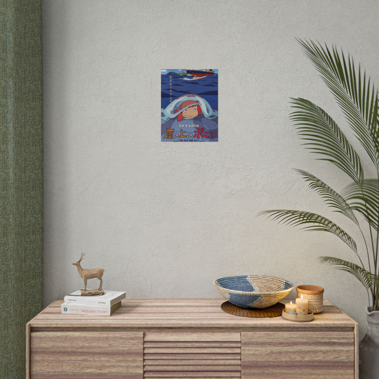 PONYO Studio Ghibli Cute Anime Girl on the Cliff by the Sea Poster Ghibli Ocean Theme Spirited Hayao Miyazaki Vintage Ponyo Wall Art