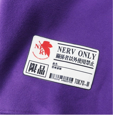 Neon Genesis: Evangelion EVA UNIT 01 Sweater