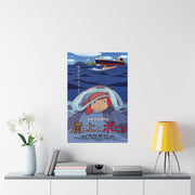 PONYO Studio Ghibli Cute Anime Girl on the Cliff by the Sea Poster Ghibli Ocean Theme Spirited Hayao Miyazaki Vintage Ponyo Wall Art