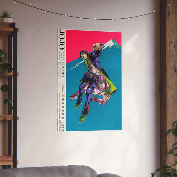 Vintage Jojo's Bizarre Adventure Hirohiko Araki Wall Art Poster Home Decor - Rolled Posters, Manga Cover, Part 5 Joestar Platinum Star, Hiraki, Retro, Room Decor