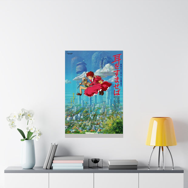 The Cat Returns Studio Ghibli Wall Art, Haru and Baron, Whimsical Fantasy Poster, Hayao Miyazaki Aesthetic, Pet Lover, Anime Poster