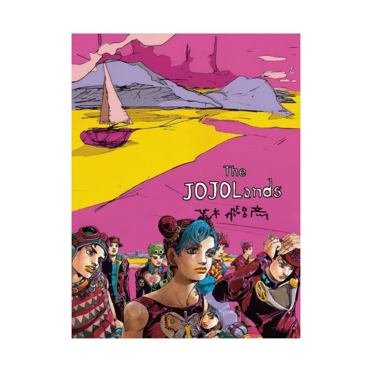 Jojolands Jotaro Kujo Star Platinum Stardust Crusaders Joseph Joestar Jojo part 3 Dio Brando Manga Jojo's Bizarre Adventure