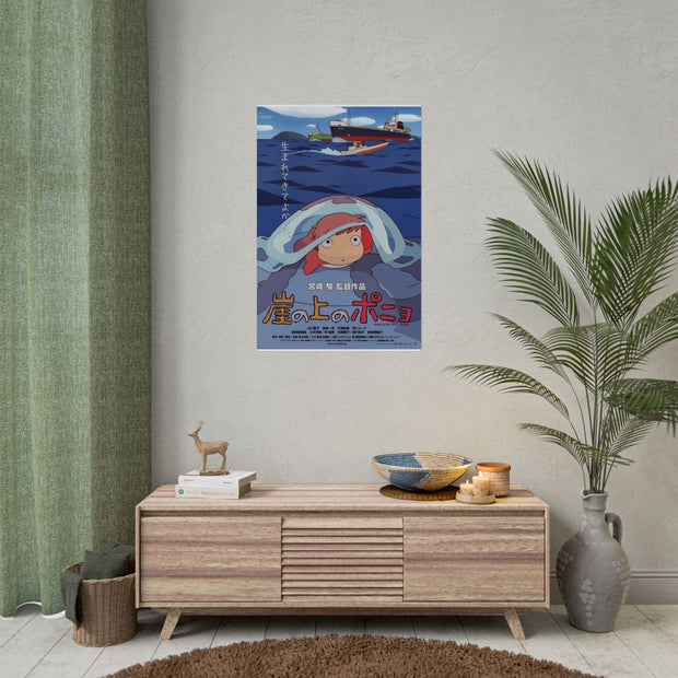 PONYO Studio Ghibli Cute Anime Girl on the Cliff by the Sea Poster Ghibli Ocean Theme Spirited Hayao Miyazaki Vintage Ponyo Wall Art