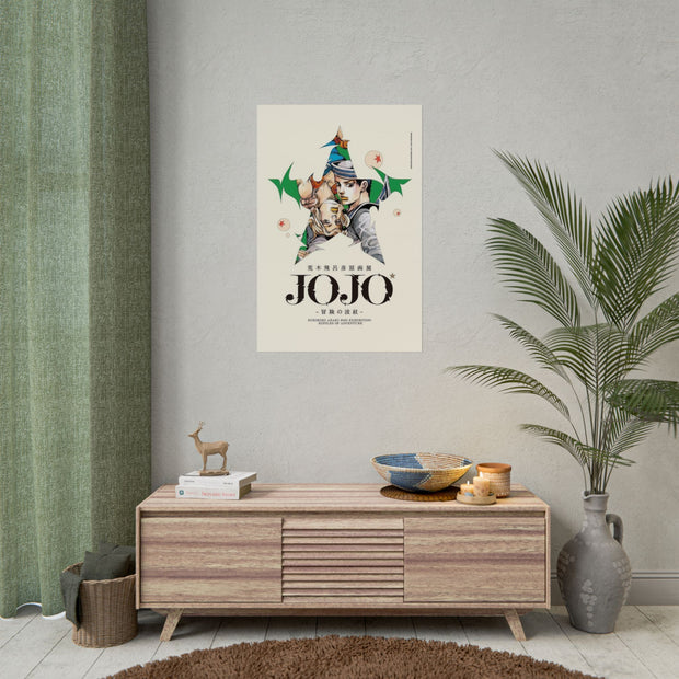 Vintage Anime Hirohiko Araki Jojo's Bizarre Adventure x Steel Ball Run Exhibition Wall Poster, Cool Paper Art, Retro Decor for Fans, Unique Manga Gift, Rolled Poster Print