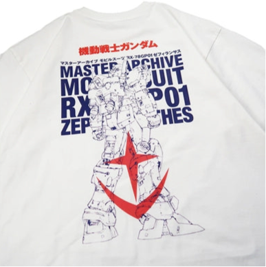 GUNDAM: Master Archive Mecha Suit T-Shirt