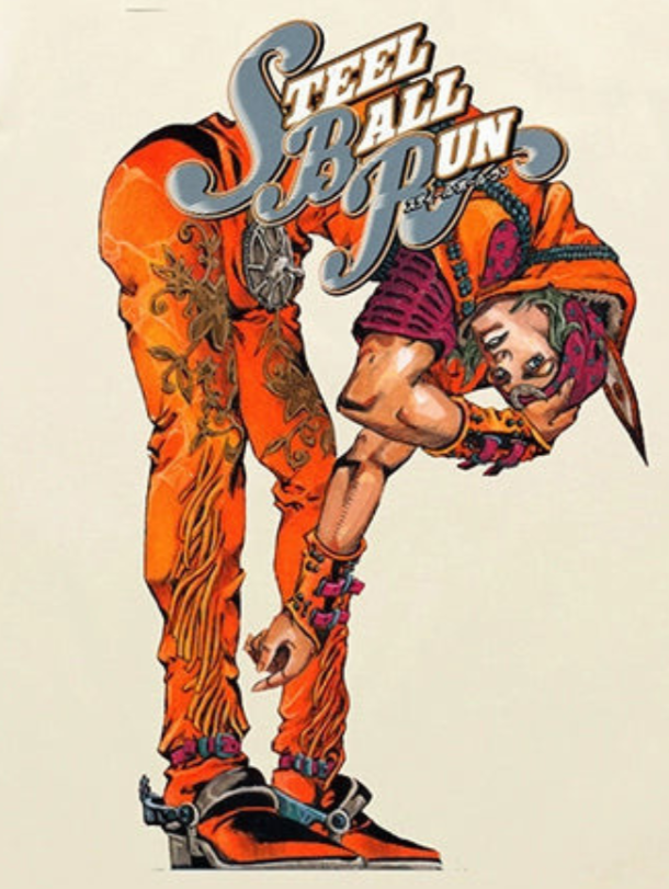 JOJO’s Bizarre Adventure x Steel Ball Run T-Shirt