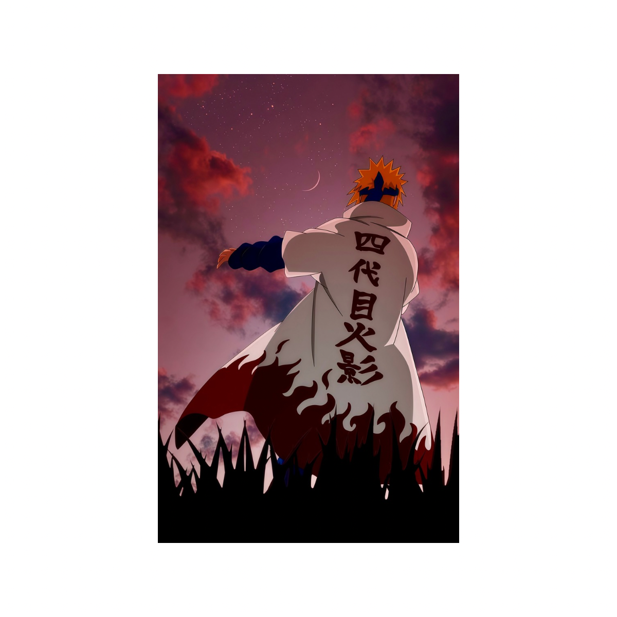MINATO
