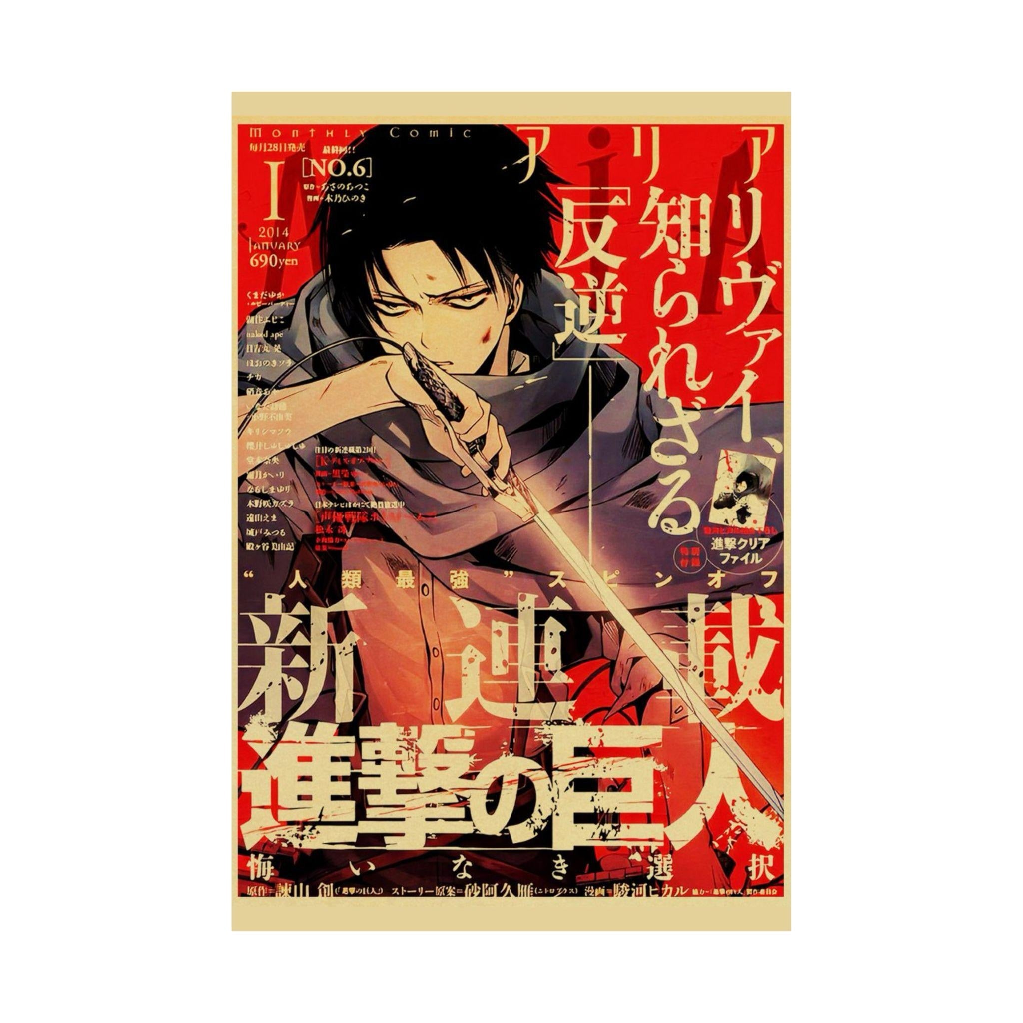 Attack on titan Levi Ackerman Mikasa Ackerman Titan Attack The colossal titan the armored titan