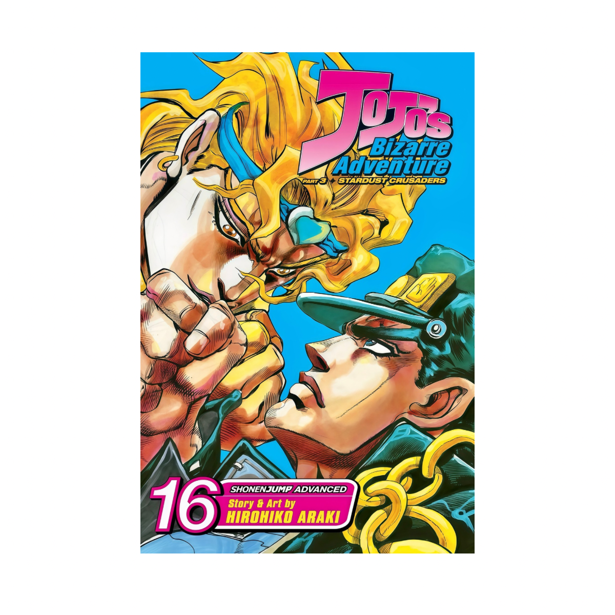 DIO v JOTARO