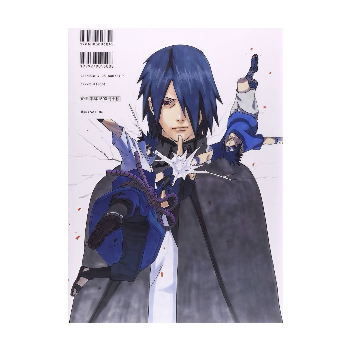SASUKE UCHIHA