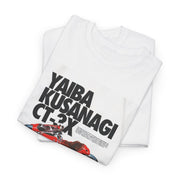 Kusanagi Bike Cotton T-Shirt - AKIRA™ Design Black Anime Graphic Tee Cyberpunk-Inspired Apparel Stylish Casual Outfit