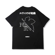 Neon Genesis: Evangelion YOU CAN (NOT) REDO T-Shirt