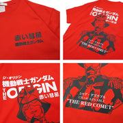 GUNDAM: The Origin Red Comet T-Shirt