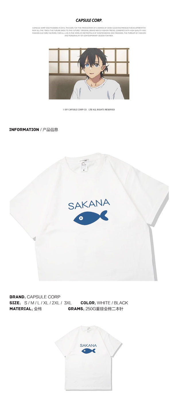 SAKANA T-Shirt