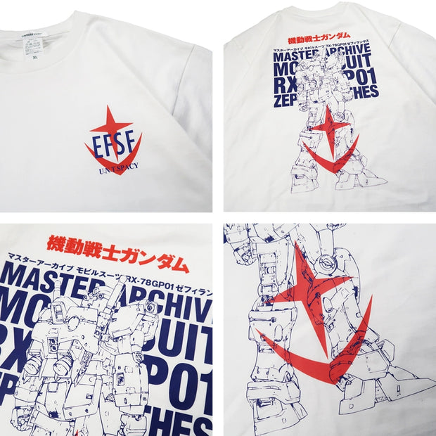 GUNDAM: Master Archive Mecha Suit T-Shirt