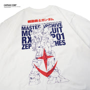 GUNDAM: Master Archive Mecha Suit T-Shirt