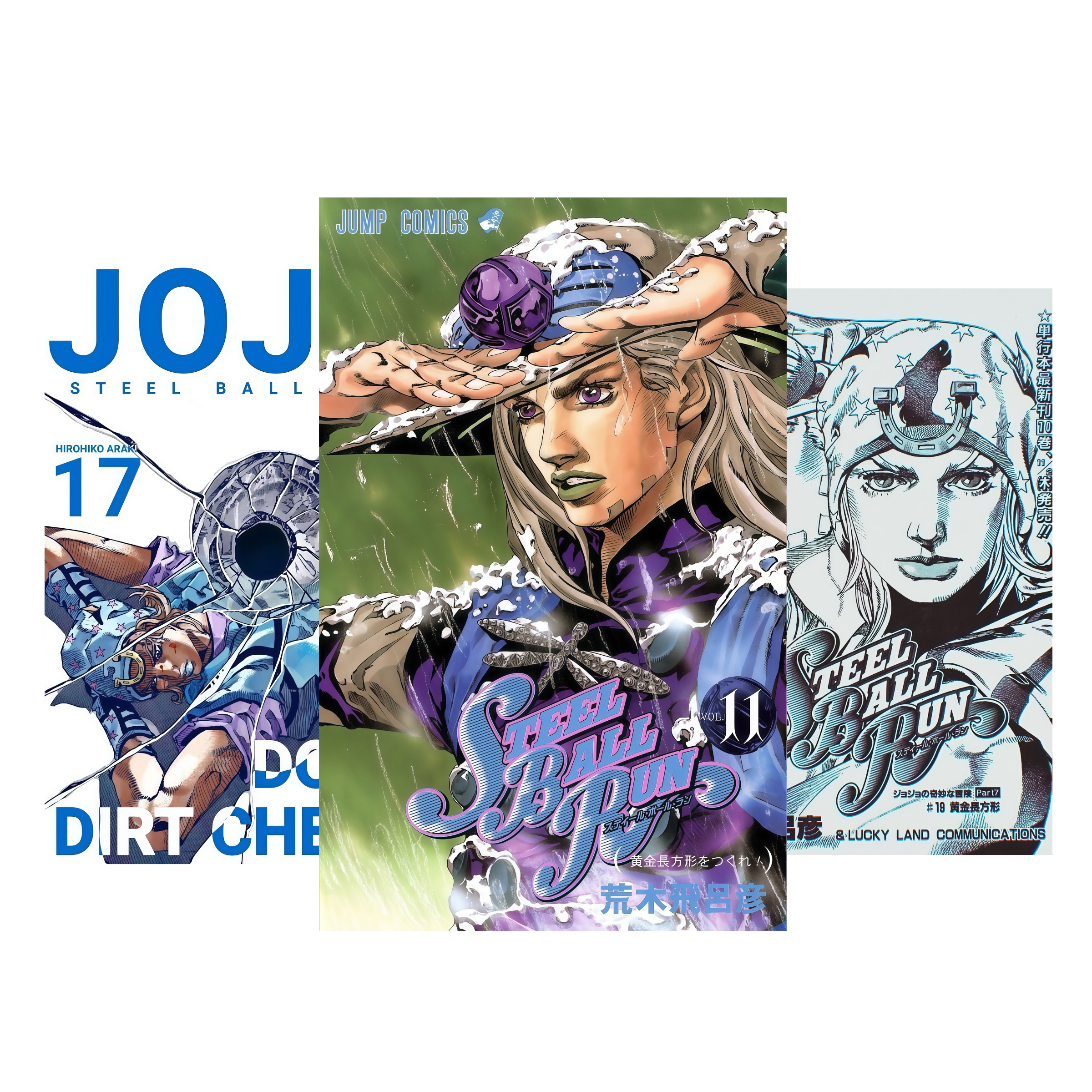 The Steel Ball Run